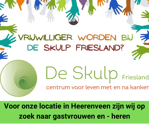 Vacature in de spotlight!