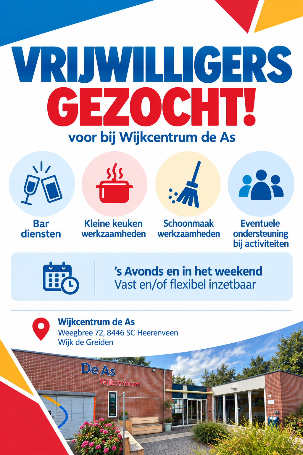 VACATURE IN THE SPOTLIGHT